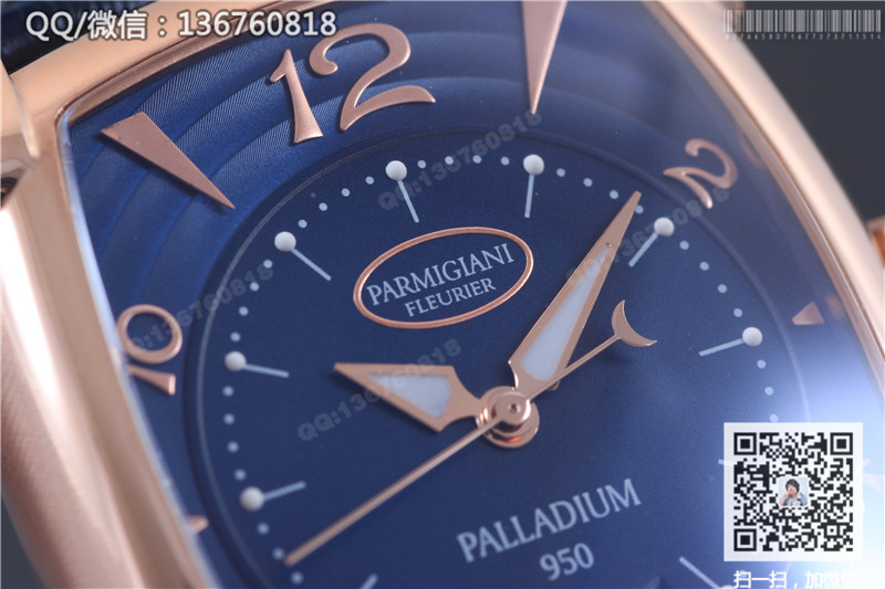 高仿帕玛强尼手表-Kalpa系列PFC124-1000301自动机械腕表 玫瑰金表壳 蓝色字面